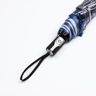 Зонт автоматический «Town», сатин, 3 сложения, 8 спиц, R = 52 см, цвет голубой - фото 24609638