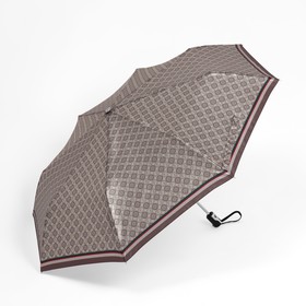 Зонт автоматический «Клетка», облегчённый, сатин, 3 сложения, 8 спиц, R = 52 см, цвет коричневый