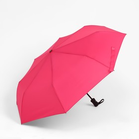 Зонт автоматический «Однотонный», эпонж, 3 сложения, 8 спиц, R = 47 см, цвет розовый