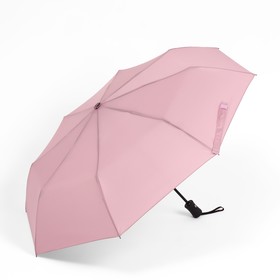 Зонт автоматический «Однотонный», эпонж, 3 сложения, 8 спиц, R = 48 см, цвет нежно-розовый
