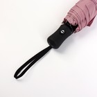 Зонт автоматический «Однотонный», эпонж, 3 сложения, 8 спиц, R = 48 см, цвет нежно-розовый - Фото 4