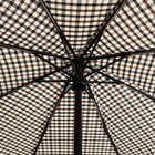 Зонт автоматический «Клетка», 3 сложения, 8 спиц, R = 51 см, цвет бежевый - Фото 3