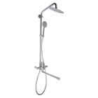 УЦЕНКА Душевая система ZEIN ZS-2, смеситель, тропическая и ручная лейка, нерж. сталь, сатин - Фото 1
