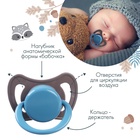 Соска - пустышка латексная ортодонтическая Крошка Я «Малыш», от 6 мес., коричневый/синий - Фото 4