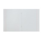 Предметная тетрадь Hatber «Дерзкая Физика», 46 листов, в клетку, со справочным материалом, обложка из мелованного картона - Фото 3