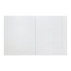 Тетрадь 46 листов в клетку "Дерзкая Биология", обложка мелованный картон, матовая ламинация, выборочный лак, со справочной информацией - фото 22191862