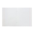 Тетрадь 46 листов в клетку "Дерзкая История" ,обложка мелованный картон, матовая ламинация, выборочный лак, со справочной информацией - фото 22191866