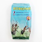 БИО инсектицид «Боверия», средство от насекомых, вредителей, личинок 200 г - Фото 1