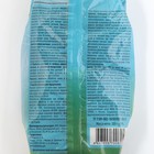 БИО инсектицид «Боверия», средство от насекомых, вредителей, личинок 200 г - Фото 2