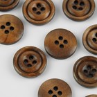 Набор деревянных пуговиц, 4 прокола, d = 18 мм, 20 шт, цвет светлый орех - Фото 2