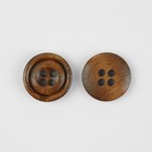 Набор деревянных пуговиц, 4 прокола, d = 18 мм, 20 шт, цвет светлый орех - Фото 3