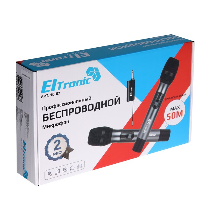 Набор микрофонов ELTRONIC 10-07, беспроводные, 2 микрофона, приемник, черный - фото 51463008