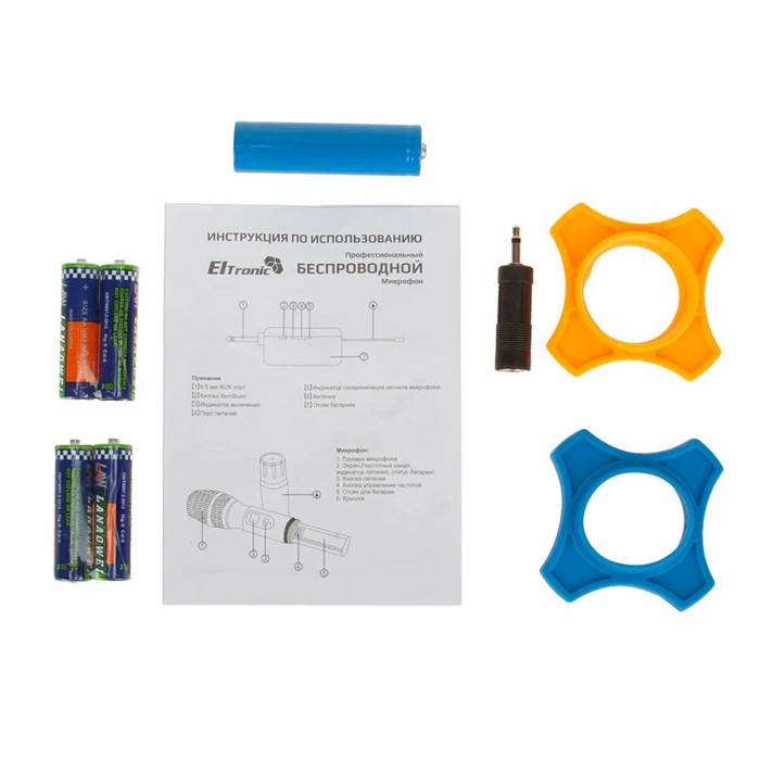 Набор микрофонов ELTRONIC 10-07, беспроводные, 2 микрофона, приемник, черный - фото 51462996