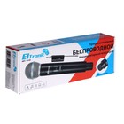 Микрофон для караоке ELTRONIC 10-03, беспроводной, приемник, черный - фото 9484453