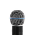 Микрофон для караоке ELTRONIC 10-03, беспроводной, приемник, черный - фото 9484441