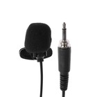 Микрофон ELTRONIC 10-05 петличный, 12-40 дБ, беспроводной, с прищепкой, черный - фото 9484472