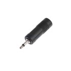 Микрофон ELTRONIC 10-05 петличный, 12-40 дБ, беспроводной, с прищепкой, черный - фото 51463035 Микрофон ELTRONIC 10-05 петличный, 12-40 дБ, беспроводной, с прищепкой, черный - фото 51463035