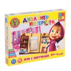 Настольная игра с липучками "Дизайнер интерьера" - Фото 1