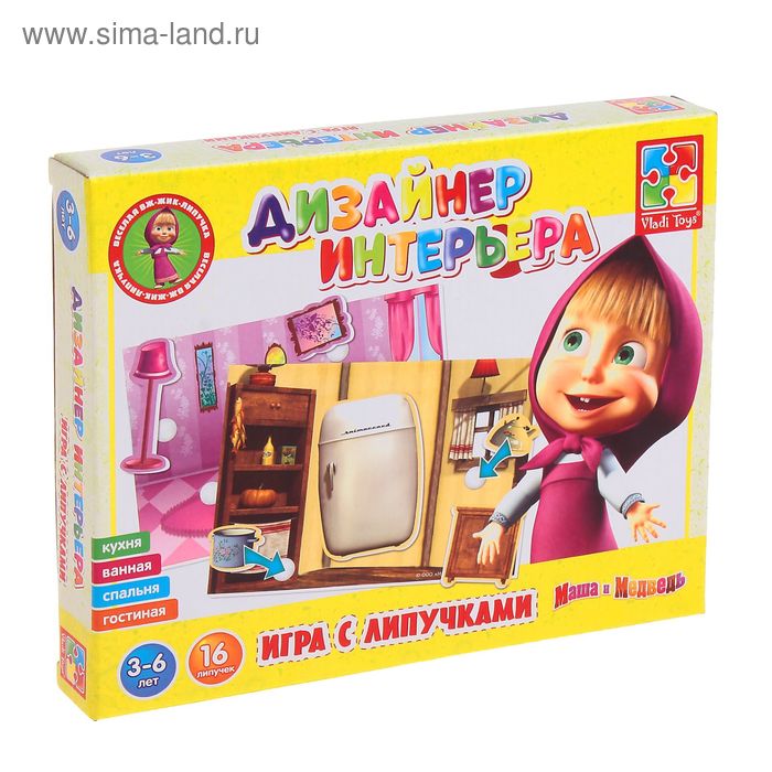 Настольная игра с липучками "Дизайнер интерьера" - Фото 1