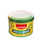 Антимоскитная свеча ARGUS, с маслом цитронеллы, банка с крышкой, 80 г - Фото 5