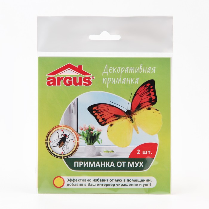 Инсектицидная оконная приманка ARGUS, от летающих насекомых, набор 2 шт. - Фото 1