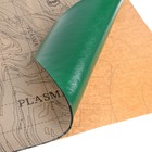 Звукоизолирующий материал StP Plasma, размер: 4х470х730 мм - фото 292269081
