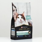Сухой корм PRO PLAN LiveClear 7+ для стерилизованных кошек, индейка, 1,4 кг - фото 10460123