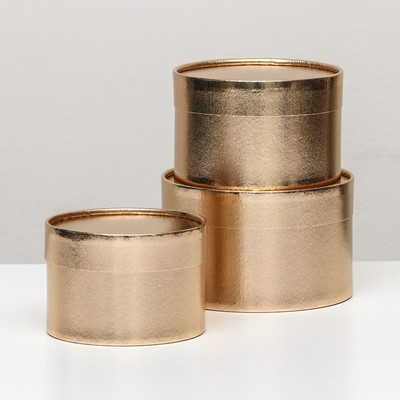 Набор подарочных коробок 3 в 1, завальцованные, золотой, 16×10 см, 14×9 см, 13×8.5 см