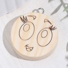 Заготовка для творчества брелок "Смайлик девочка" 4х4х1,2 см - фото 22192343