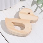 Заготовка для творчества брелок "Утенок утенок" 4х5х1,4х5,1,3 см - фото 22883847