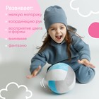 Развивающая игрушка Мякиши «Мячик мягконабивной - волейбол», цвет голубой - Фото 3