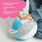 Развивающая игрушка Мякиши «Мячик мягконабивной - волейбол», цвет голубой - фото 23802354