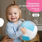 Развивающая игрушка Мякиши «Мячик мягконабивной - волейбол», цвет голубой - фото 23802355