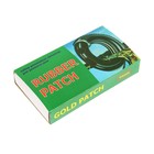 Набор заплаток для ремонта шин: 9 шт + клей - Фото 2