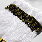 Нитки мулине, хлопок, 8 ± 1 м, цвет белый №0101, цена за 1 штуку - Фото 3