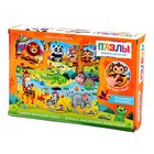 УЦЕНКА Пазлы с тактильными вставками «Зверята джунглей», 13 деталей 9663850