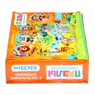 УЦЕНКА Пазлы с тактильными вставками «Зверята джунглей», 13 деталей 9663850