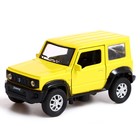 Машина металлическая инерционная Suzuki, 12 см, МИКС 9614368
