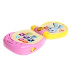 Мини-телефончик «Малышарики», 100 песен, загадок, звуков, свет - фото 25305351