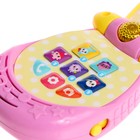 Мини-телефончик «Малышарики», 100 песен, загадок, звуков, свет - фото 25305352