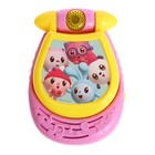 Мини-телефончик «Малышарики», 100 песен, загадок, звуков, свет - фото 25305354