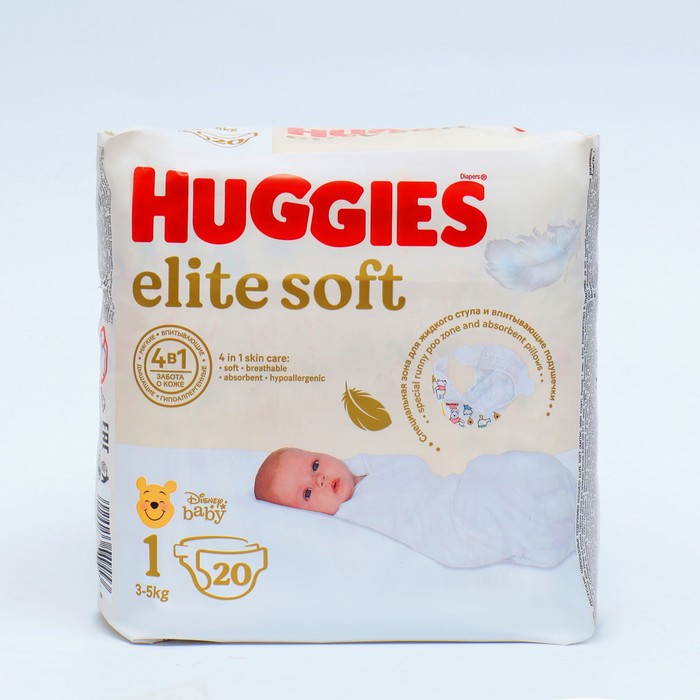 Подгузники Huggies Elite Soft 1, 3-5 кг, 20 шт - Фото 1