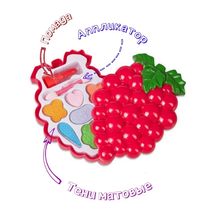 Набор детской косметики Angel Like Me «Ягода» 62665