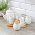 УЦЕНКА Сервиз чайный Доляна «Эстет», 15 предметов: чайник 850 мл, кружки 70 мл, сахарница с ложкой 300 мл, молочник 250 мл, блюдца d=10 см, на бамбуково�... - Фото 2