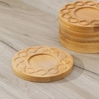 УЦЕНКА Сервиз чайный Доляна «Эстет», 15 предметов: чайник 850 мл, кружки 70 мл, сахарница с ложкой 300 мл, молочник 250 мл, блюдца d=10 см, на бамбуково�... - Фото 8