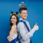 Ободок на выпускной «Супер выпускной», фетр - Фото 4