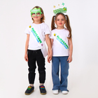 Набор выпускника «Мой первый выпускной» 2 предмета: лента белая, ободок - Фото 3