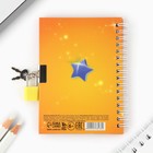 Записная книжка на замочке А6, 50 л. «Хорошего котика должно быть много» - Фото 5