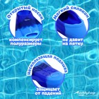 Ласты для плавания ONLYTOP, р. 27-29, цвет синий/голубой - фото 9281641