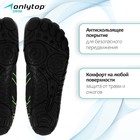 Аквашузы ONLYTOP Swim, р. 36 - Фото 4